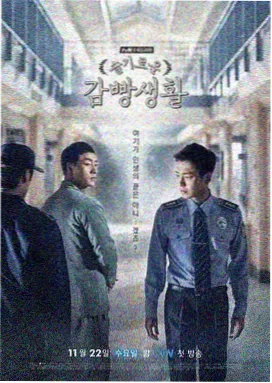 热门综艺在线观看