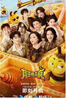 动漫在线观看